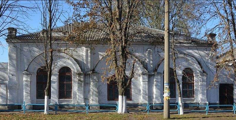 Оріхів